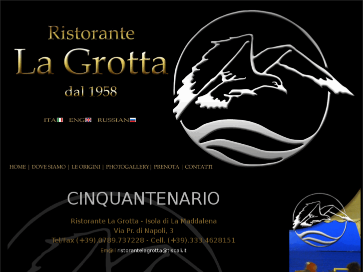 www.lagrotta.it