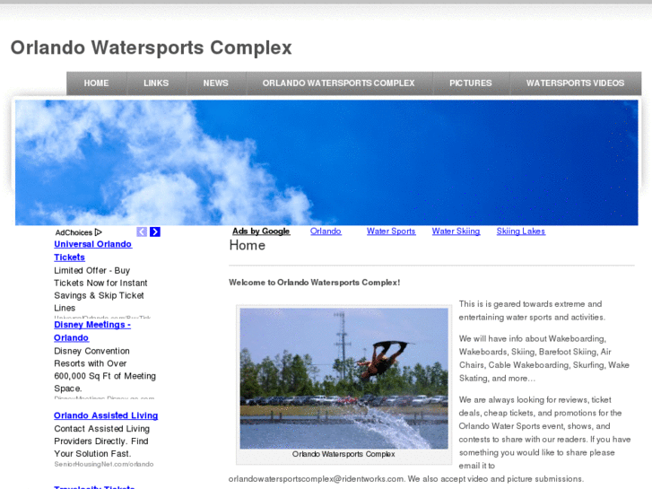 www.orlandowatersportscomplex.com