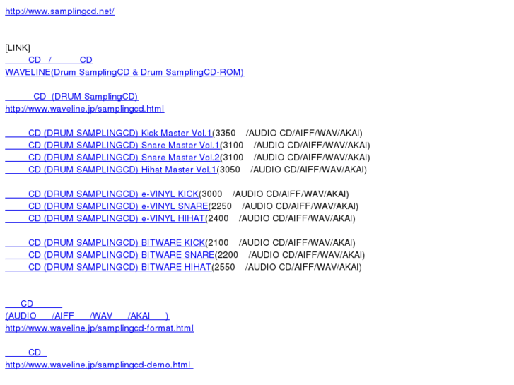www.samplingcd.net