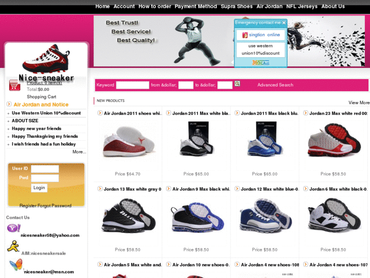 www.shoe-jordan.com