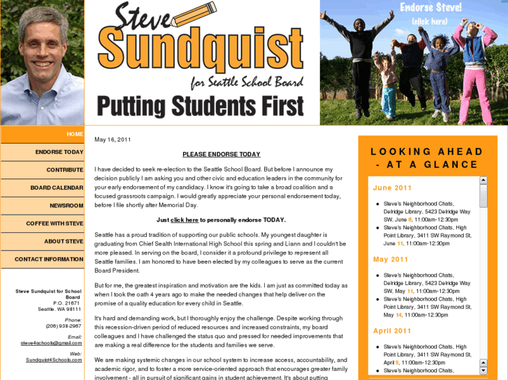 www.sundquist4schools.com