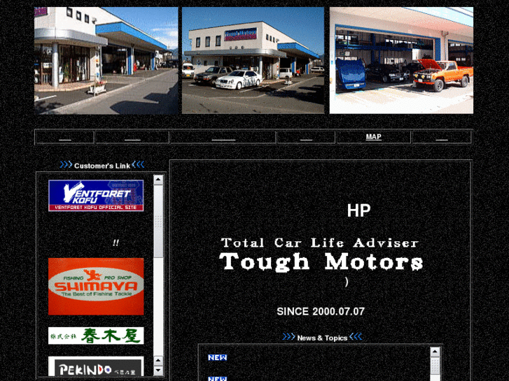 www.tough-motors.com