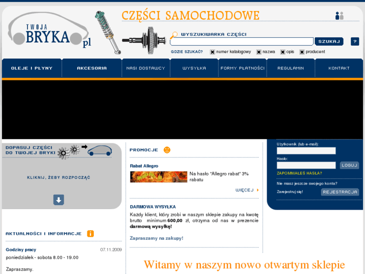 www.twojabryka.pl