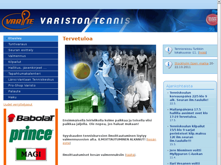 www.varistontennis.net