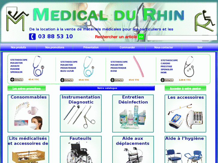 www.medicaldurhin.com