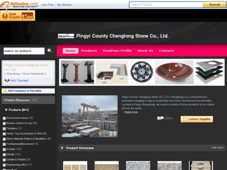 www.newstone.com.cn