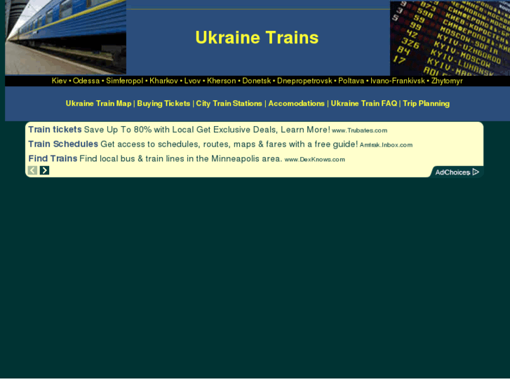 www.ukrainetrains.com