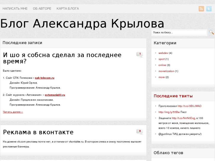 www.ak87.ru