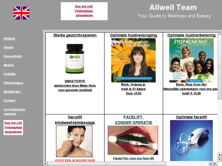 www.allwellteam.com