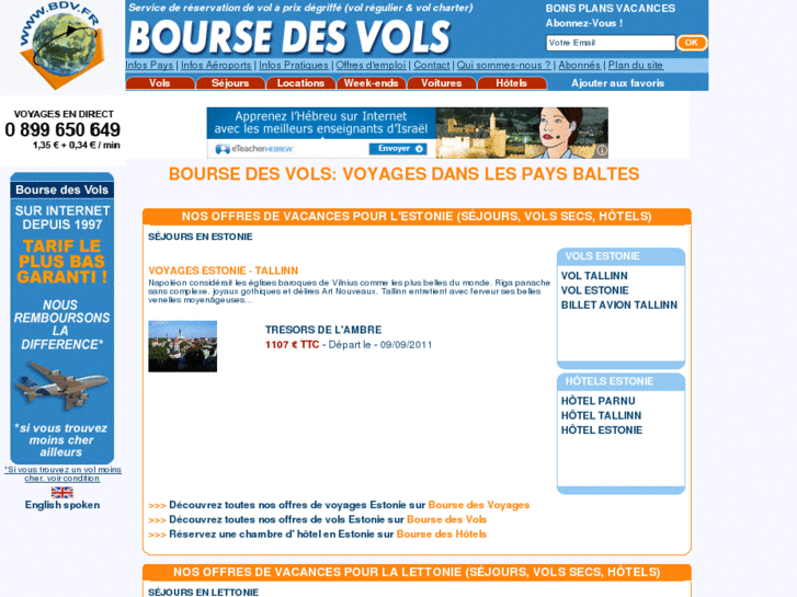 www.boursedesvols.biz