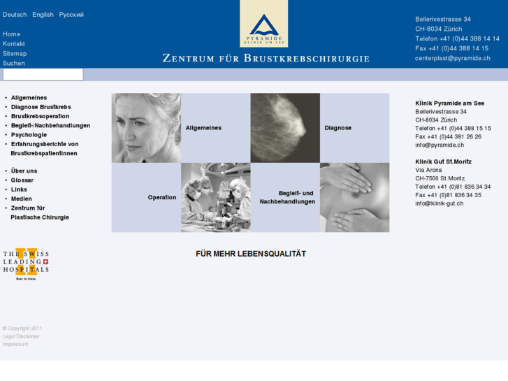 www.brustkrebs-chirurgie.ch