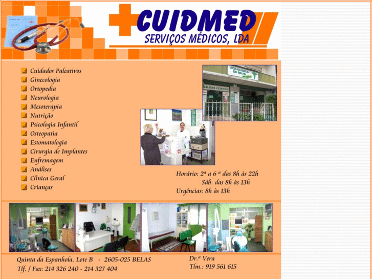 www.cuidmed.com