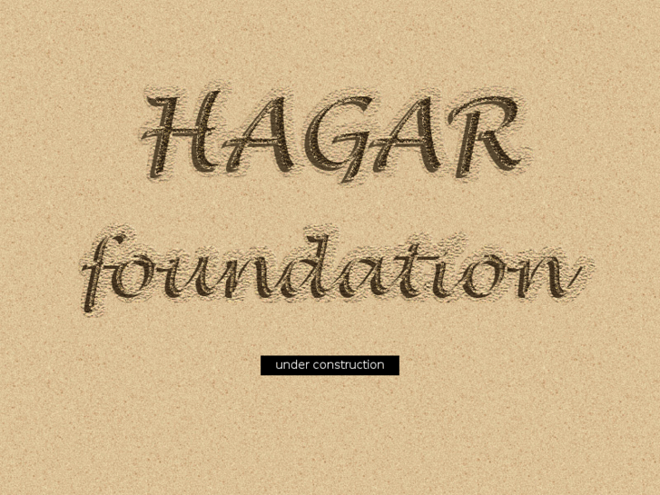 www.hagarfoundation.com