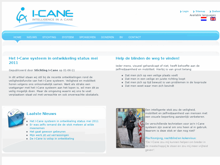 www.i-cane.com