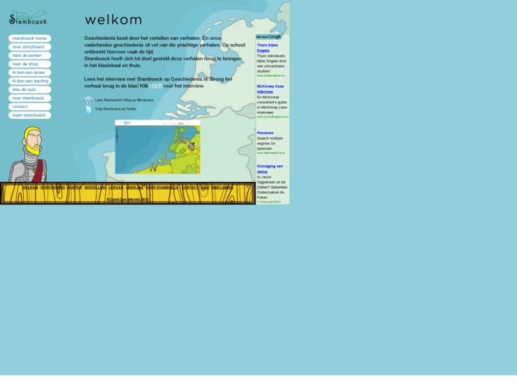 www.stamboeck.nl
