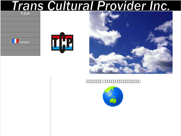 www.tcp-inc.net
