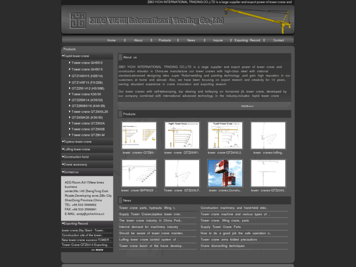 www.towercrane-china.com