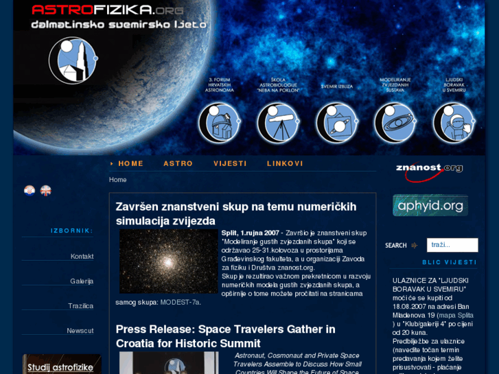 www.astrofizika.org