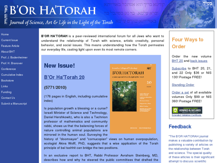 www.borhatorah.org