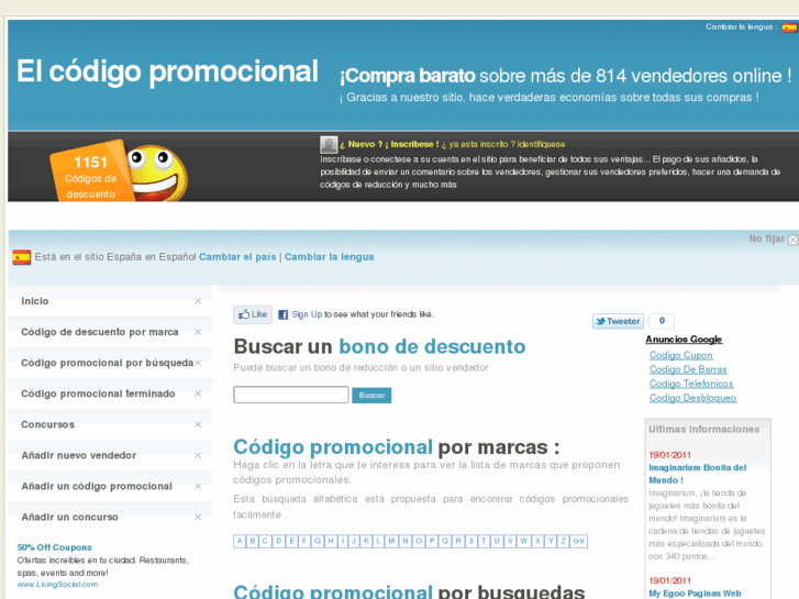 www.codigo-de-descuento.es