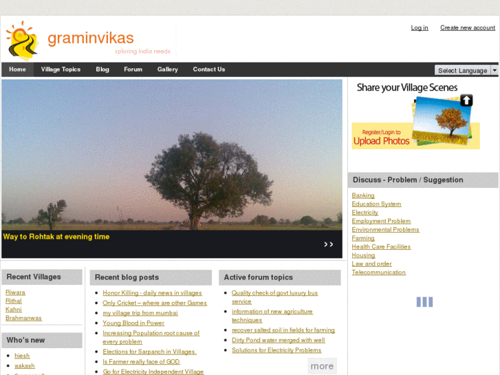www.graminvikas.com