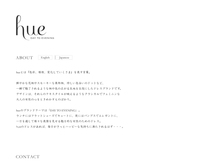 www.huejapan.com