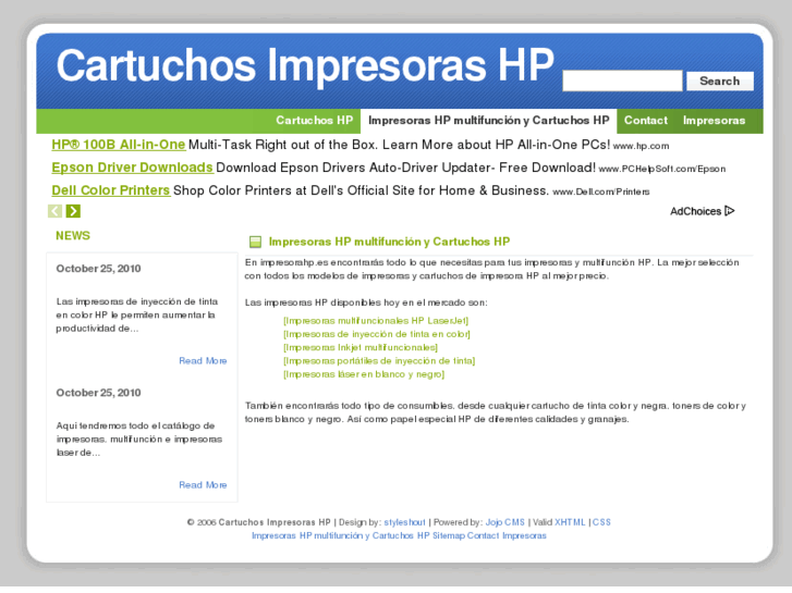 www.impresorahp.es