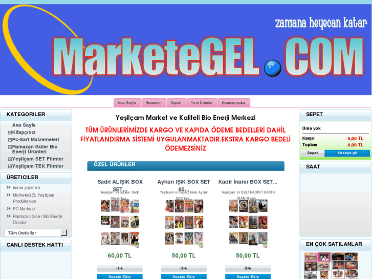 www.marketegel.com