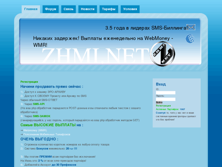 www.zhmi.net