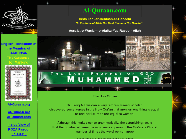 www.al-quraan.com