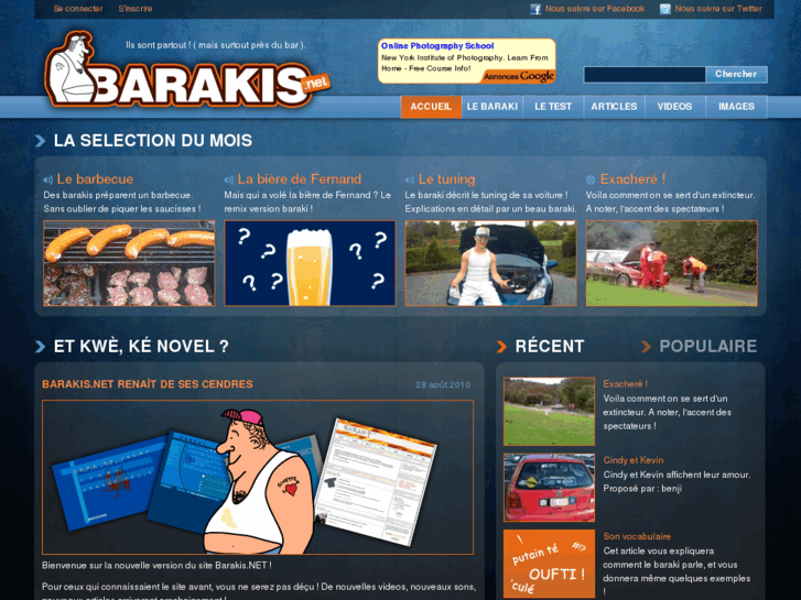 www.barakis.net