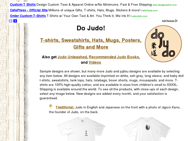 www.dojudo.com