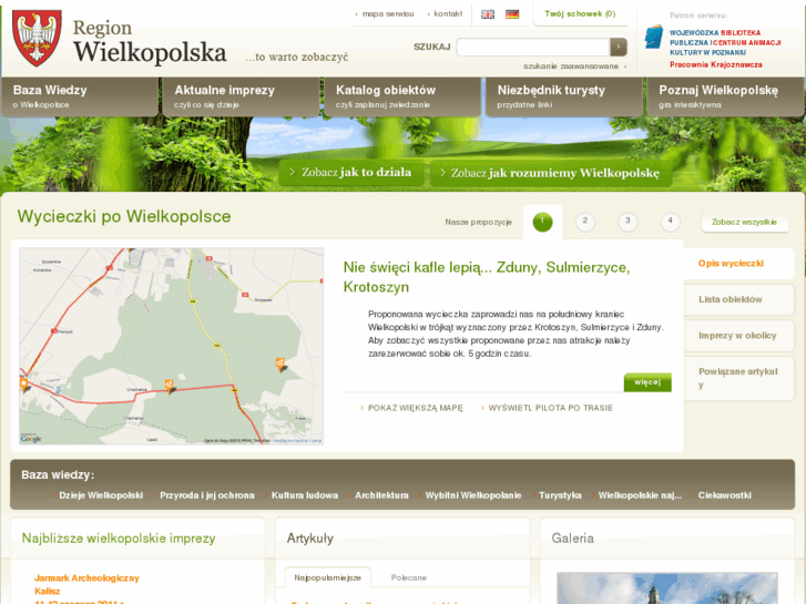 www.e-wielkopolska.info