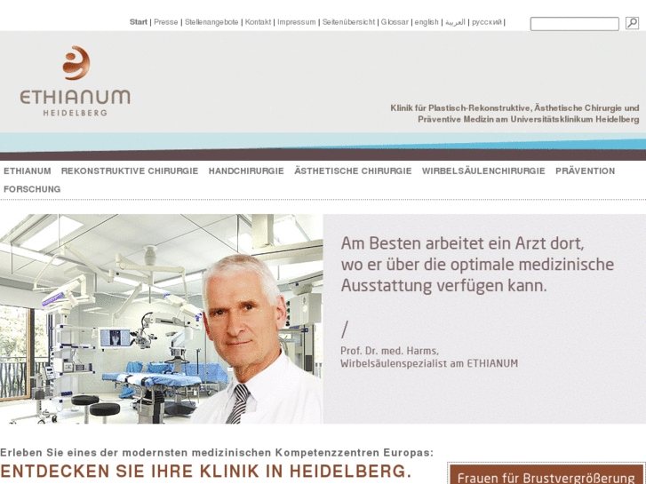 www.ethianum-klinik.com