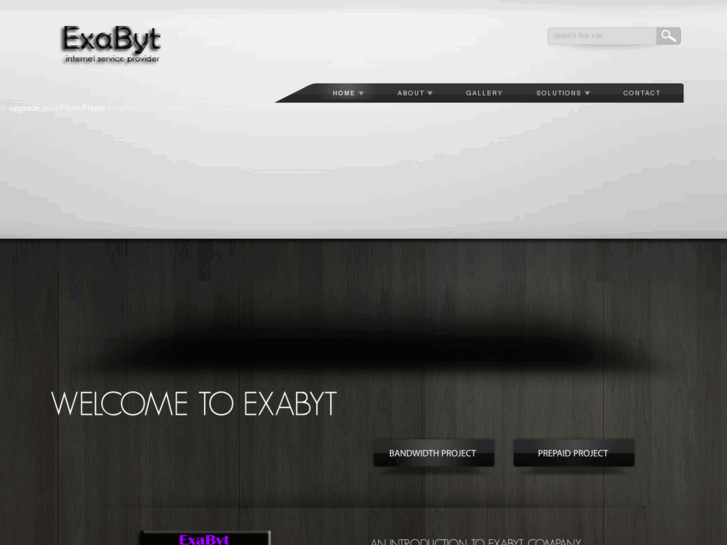 www.exabyt.com