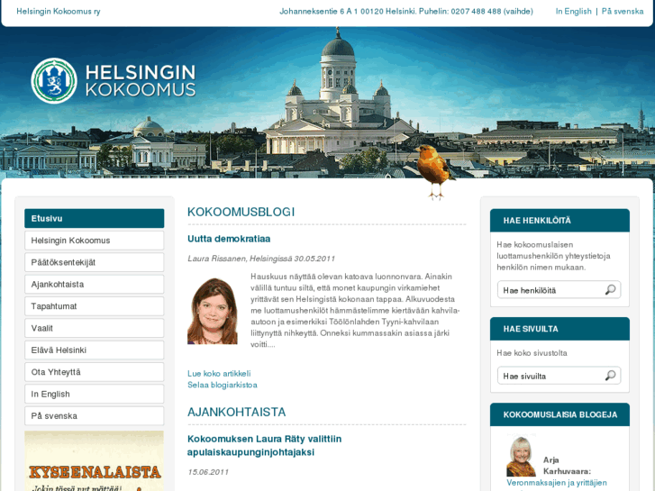 www.helsinginkokoomus.fi