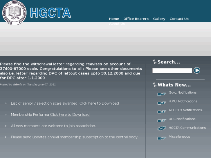 www.hgcta.com