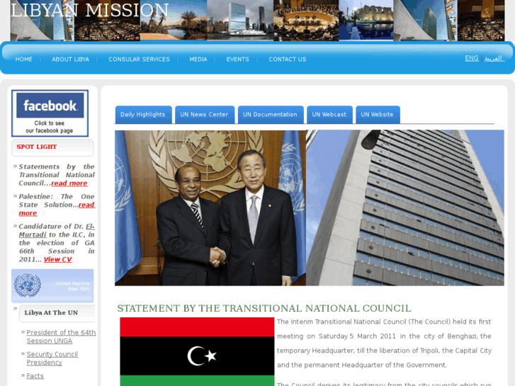 www.libyanmission-un.org