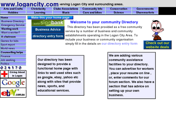 www.logancity.com