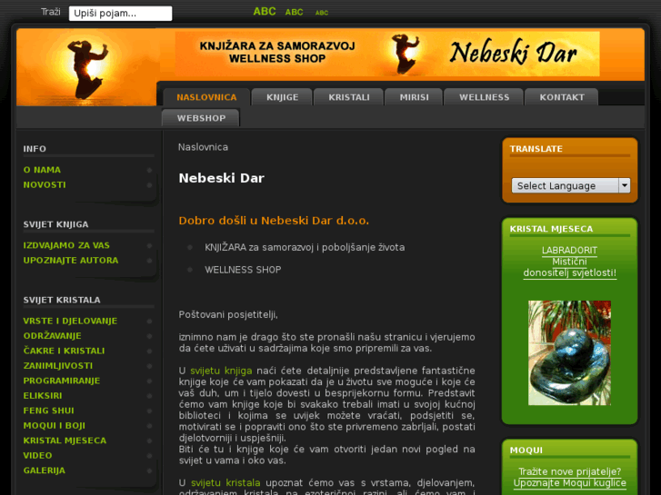 www.nebeski-dar.hr