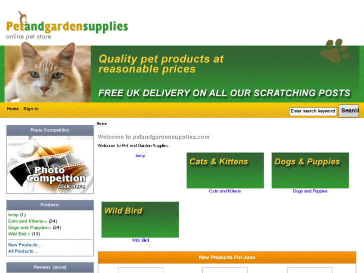 www.petandgardensupplies.com