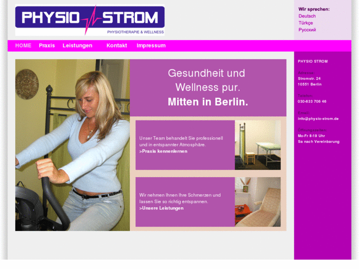 www.physio-strom.com