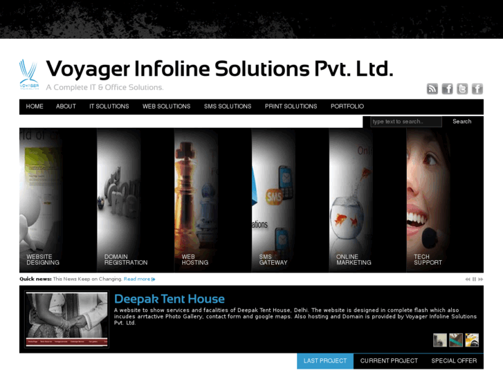 www.voyager.co.in