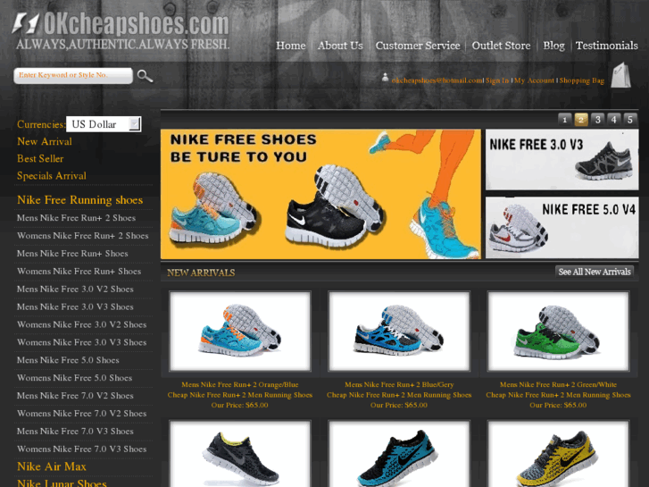 www.airmaxfree.com