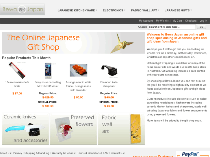 www.bewajapan.com.au