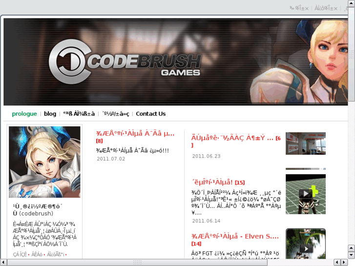 www.codebrush.net