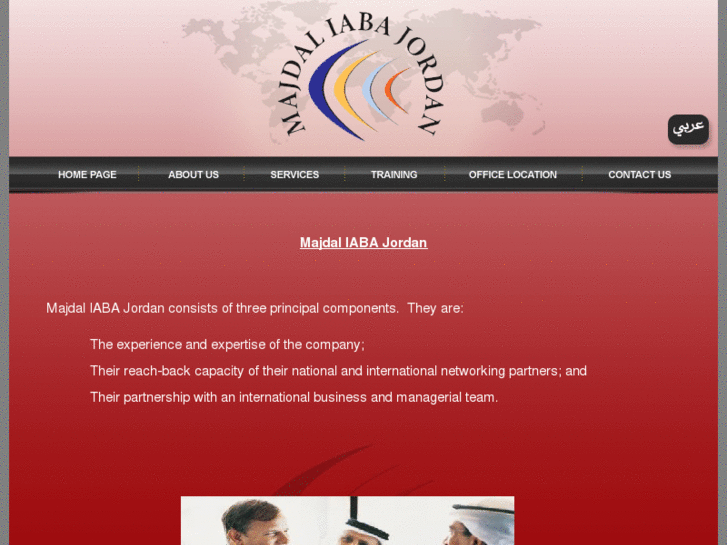 www.iaba-jordan.com