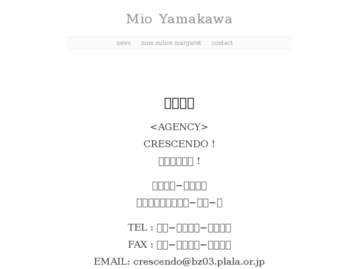 www.mioyamakawa.com