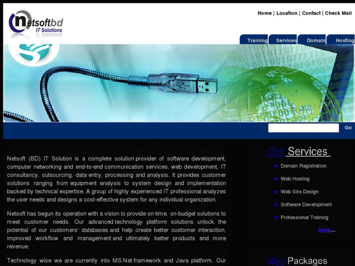 www.netsoftbd.com