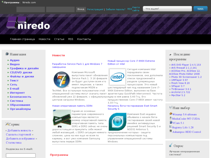 www.niredo.com